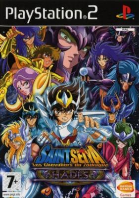 Saint.Seiya.The.Hades.DVD